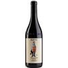 Renato Ratti Langhe Nebbiolo DOC Reggimento Renato Ratti 2020 0,75 ℓ