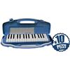 MusicalStore2005.com ANGEL AM32K3-10 Melodiche Didattiche 32 Tasti Bundle Speciale Scuola