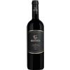 Marchesi Antinori La Braccesca 2022 Vino Nobile Di Montepulciano Toscana Docg 75 cl
