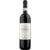 Marchesi Antinori Peppoli Chianti Classico 2023 Docg 75 cl