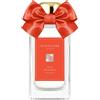 JO MALONE LONDON Colonie Fir & Artemisia 100ml - Colonia Unisex