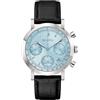 Bulova orologio Crono High Precision 262kHz 96B456 39mm
