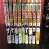 Manga in lingua giapponese fumetto Isekai Yururi Kikou 異世界ゆるり紀行 vol.1-12...