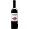 Monteverro - Verruzzo - 2020 - 2020, 0,75 l