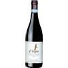 Brigaldara Valpolicella Ripasso Superiore 'Il Vegro' Brigaldara 2022 0,75 l