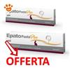DRN Cat Epato Pasta Plus (15ml) - Confezione Da 10 Pezzi