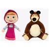 Grandi Giochi - Masha e Orso, morbidi peluche 20 cm, modelli assortiti, 1 pezzo- MHA04000