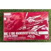 Arca Giappone MG 1/100 per ECLIPSE GUNDAM Manouver Striker pack solo kit modellino in plastica
