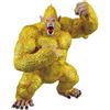BANPRESTO Dragon Ball Z Vs Omnibus Ultimate Golden Ape Goku Ichibansho Figura 29cm Banpres