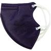 GIMA SpA Comfymask Fit Mascherina FFP2 NR Blu 20 Pezzi