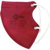 GIMA SpA Comfymask Fit Mascherina FFP2 NR Bordeaux 20 Pezzi