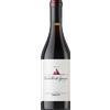 Castello di Spessa Merlot DOC Friuli 2023 - Castello di Spessa - Formato: 0.75 l