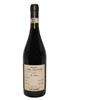 Cesari Il bosco Amarone della Valpolicella Classico DOCG 2019