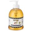 L'AMANDE - Detergente Intimo Donna e Uomo Rinfrescante e Delicato, Sapone Intimo alla Camomilla, Gel Detergente Intimo Bambini e Adulti, Naturale contro le Irritazioni per Cura e Igiene Intima, 300 ml
