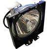PROXIMA LAMP-016 CARTUCCIA LAMPADA COMPATIBILE CON SUPPORTO