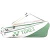 YONEX Club Racket Bag (6 pezzi) 52526 - Borsa da badminton e tennis | Con scomparto per racchetta, principale, scarpe e laterale, disponibile in diversi colori (bianco)