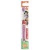 Taumarin Tau marin spazzolino baby smile special edition