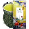 Daisan Tea Daisan Ryogouchi Grand Prestige Kabuse Sencha 100g - Tè verde giapponese straordinariamente pregiato (in foglie) di Shizuoka | Umami profondo e aroma di montagna