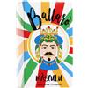 I am Sicily Ballarò Masculu - 100 ML