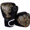 WanderGo Guanti da boxe per bambini, guanti da boxe da 6 oz, guanti da boxe per bambini, 6 anni-12 anni, per scatole e giocattoli