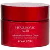 Arganicare - Trattamento viso antirughe professionale 50 ml Crema gior