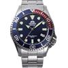 Orient Sports Triton - Orologio Da Uomo Automatico a Carica Manuale Casual Bracciale e Cassa In Acciaio Metallizzato Quadrante Blu - RA-AC0K03L30B RA-AC0K03L