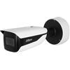 Dahua IPC-HFW71242H-Z-X Telecamera Bullet IP WIZMIND 12 MP, ottica 2,7-13,5 mm, IR 60 m - Dahua
