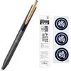 Generisch Zebra penna a sfera gel Sarasa Grand 0,5 mm ricarica e set sigillo originale (grigio scuro (P-JJ56-VDG))