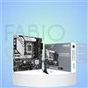 Asus Prime B760M-A WIFI D4 Scheda Madre PC mATX Socket Intel LGA 1700 DDR4 PCIe