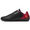 PUMA Sneakers Scuderia Ferrari HP Drift Cat Decima 2.0 unisex