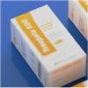 Trospata 500 20 Bustine