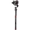 Manfrotto asta Fast GimBoom in Fibra di Carbonio MVGBF-CF
