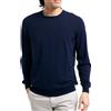 FAY MAGLIA - NMMC1501730VHY00V7 - blu