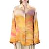 PINKO CAMICIA LIFE - 104864A2G0 - multicolore