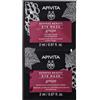 Apivita - Express Beauty Uva Maschera Occhi Anti Fatica Confezione 2 Pezzi