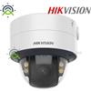 Hikvision DS-2CD2747G2-LZS(3.6-9mm) EASY IP 4.0 COLORVU. DOME IP OTTICA MOTORIZZATA, 4MP - Hikvision