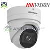Hikvision DS-2CD2H46G2-IZS(2.8-12mm) EASY IP 4.0 ACUSENSE, TURRET IP V- Hikvision 311315189