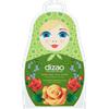 DIZAO - Matrioska Bolle di rosa e collagene - Maschera Viso purificante