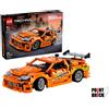 LEGO 42204 TECHNIC Fast and Furious Toyota Supra MK4