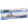 Tamiya 1/700 Navy BB-62 New Jersey (Japan Import)