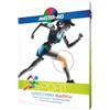 Master-Aid Sport Ginocchiera Elastica taglia 5 1 pezzo