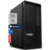 Lenovo - Workstation Desktop ThinkStation P2 Tower, PC Fisso Ufficio con Windows 11 Pro, Intel Core i7-14700, RAM 16GB DDR5, 1TB SSD NVMe - Computer con Espandibilità PCIe