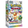 POKEMON Booster Box TERASTAL FESTIVAL EX SV8A - KOR KR KOREAN COREANO