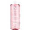 I.C.I.M. (BIONIKE) INTERNATION DEFENCE ACQUA MICELLARE 500ML