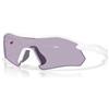 Oakley Occhiali Oakley Radar plate bianco lucido lente prizm slate