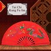 Vbestlife Fan di Tai Chi Rosso, Fan di BAMB¨´ di Kung Fu di Arti Marziali, Drago di addestramento della Pratica di Danza Wushu della Mano Destra e Fan di Phoenix