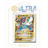 my-booster- Pokémon Company SWSH10-FR24-UB-209, Multicolore