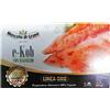 Muscolo di Grano e-Kobe con magnesio bio 200g