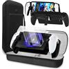 QUAGGY Accessories Bundle for PlayStation Portal, Carry Case with Hard Clear Cover & Screen Protector, Portable Storage Protection Travel Handbag for PS Portal Remote Player - Black