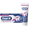 Oral-B PRO Junior Dentifricio per Bambini 6-12 anni, 75ml